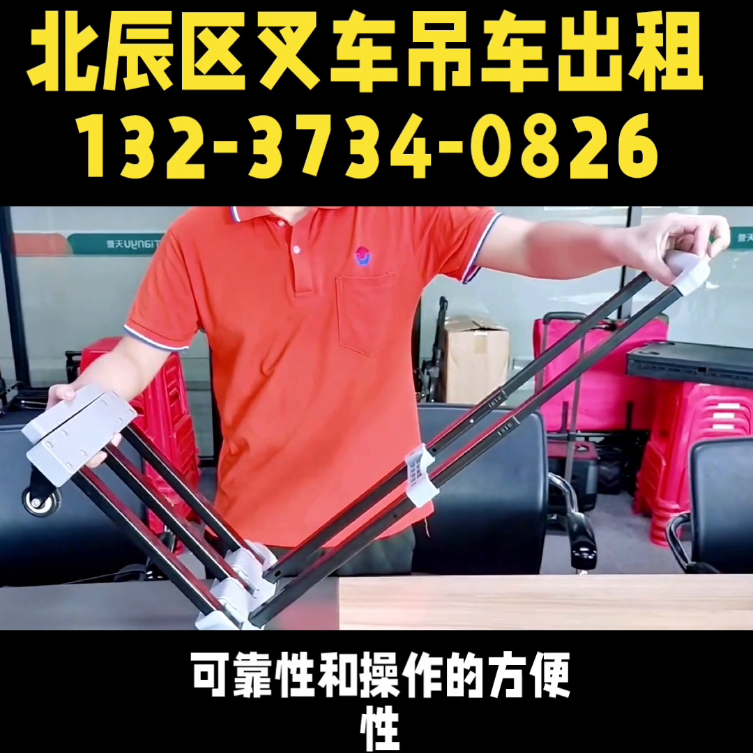 天津招聘叉车司机_天津招聘叉车工_天津叉车工资多少钱一个月