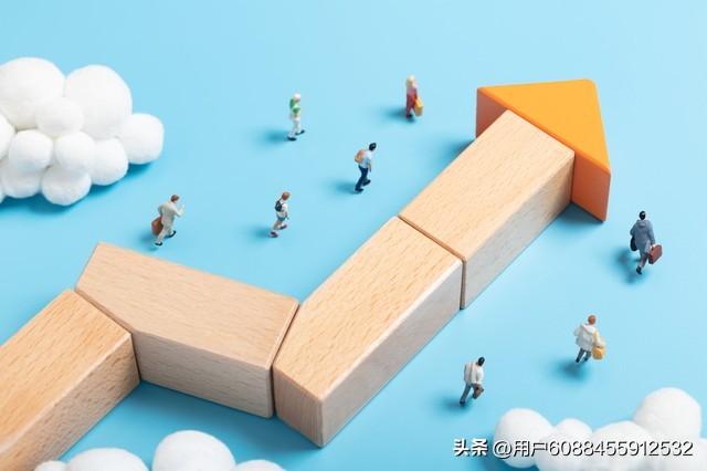 制定个人职业发展路径的策略,助你成就职场辉煌(图1) 职场规划表_职场规划写个人怎么写_个人职场规划怎么写