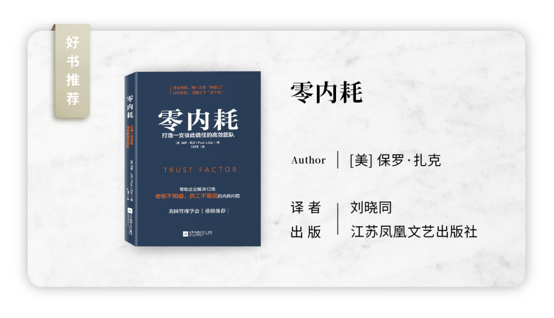 职场心理学书_职场心理学书籍排行榜前十名_关于职场的心理学推荐书目