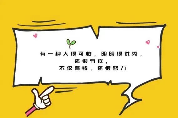 职场心理学书籍排行榜前十名_职场心理学书_关于职场的心理学推荐书目