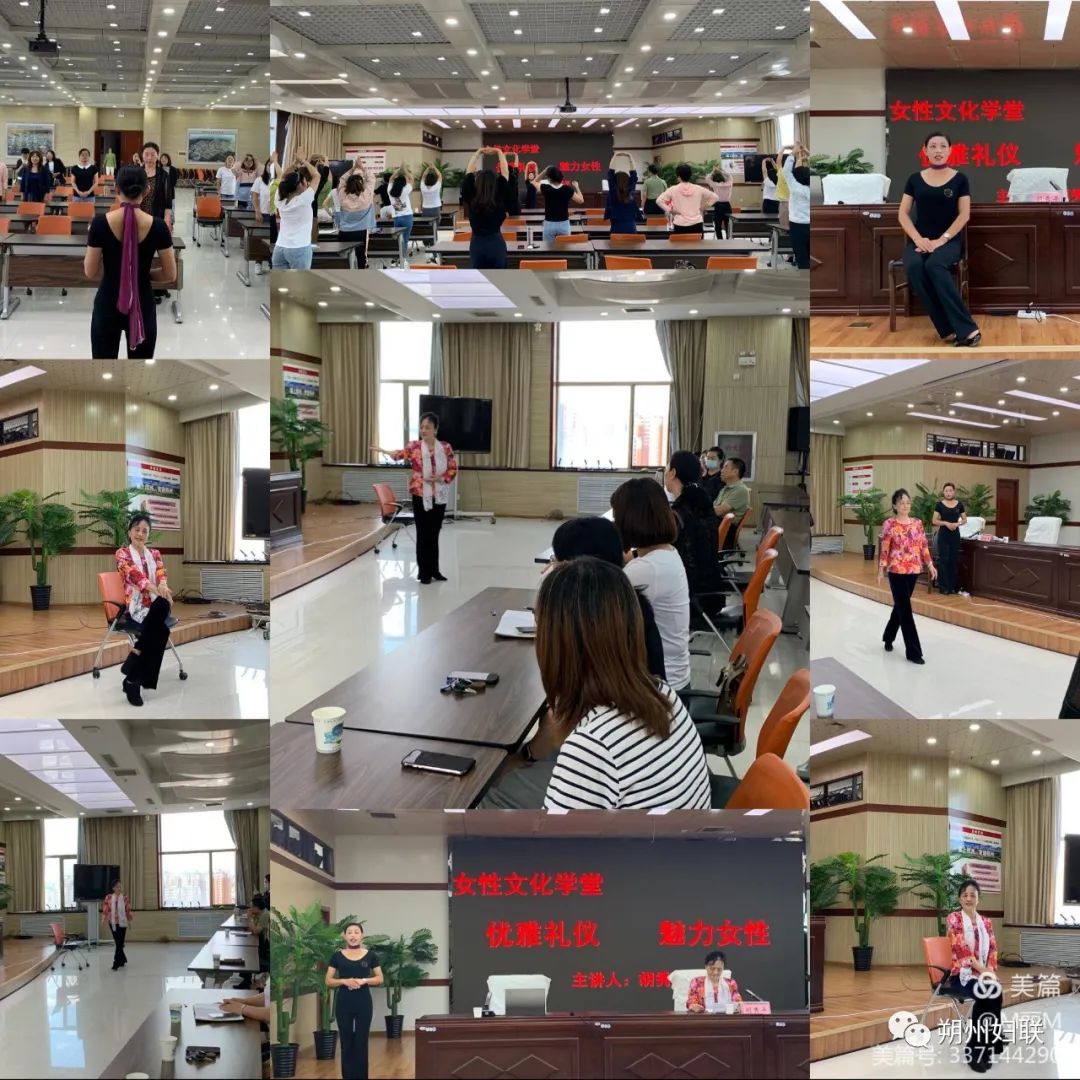 女性职场礼仪书_女性职场礼仪着装_女性在职场中的礼仪优势