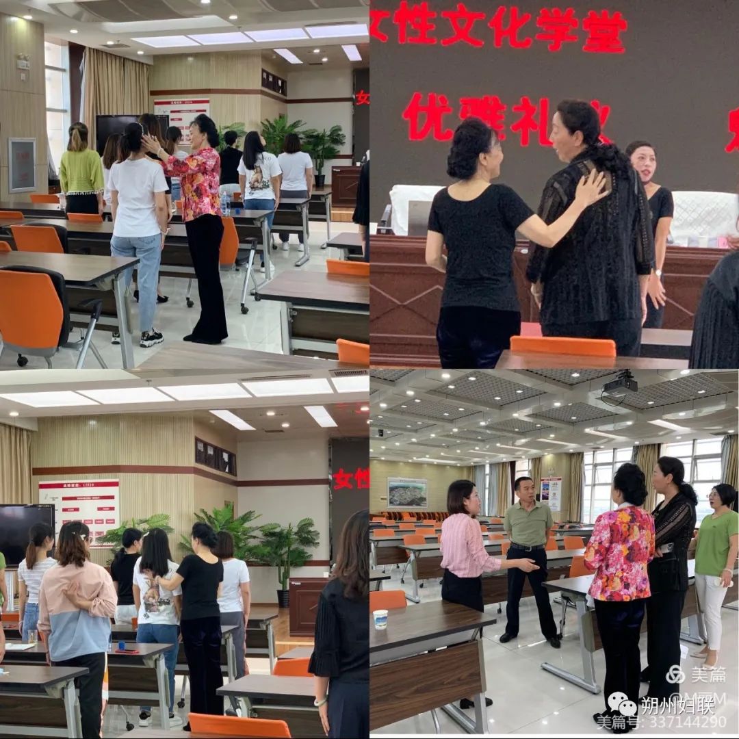 女性职场礼仪着装_女性职场礼仪书_女性在职场中的礼仪优势