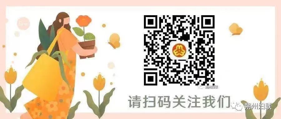 女性在职场中的礼仪优势_女性职场礼仪书_女性职场礼仪着装