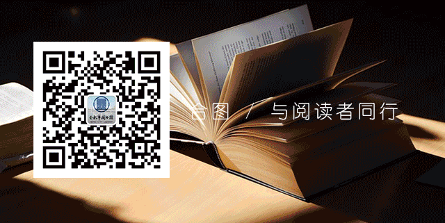 职场心理学好书推荐_关于职场的心理学推荐书目_职场心理学书