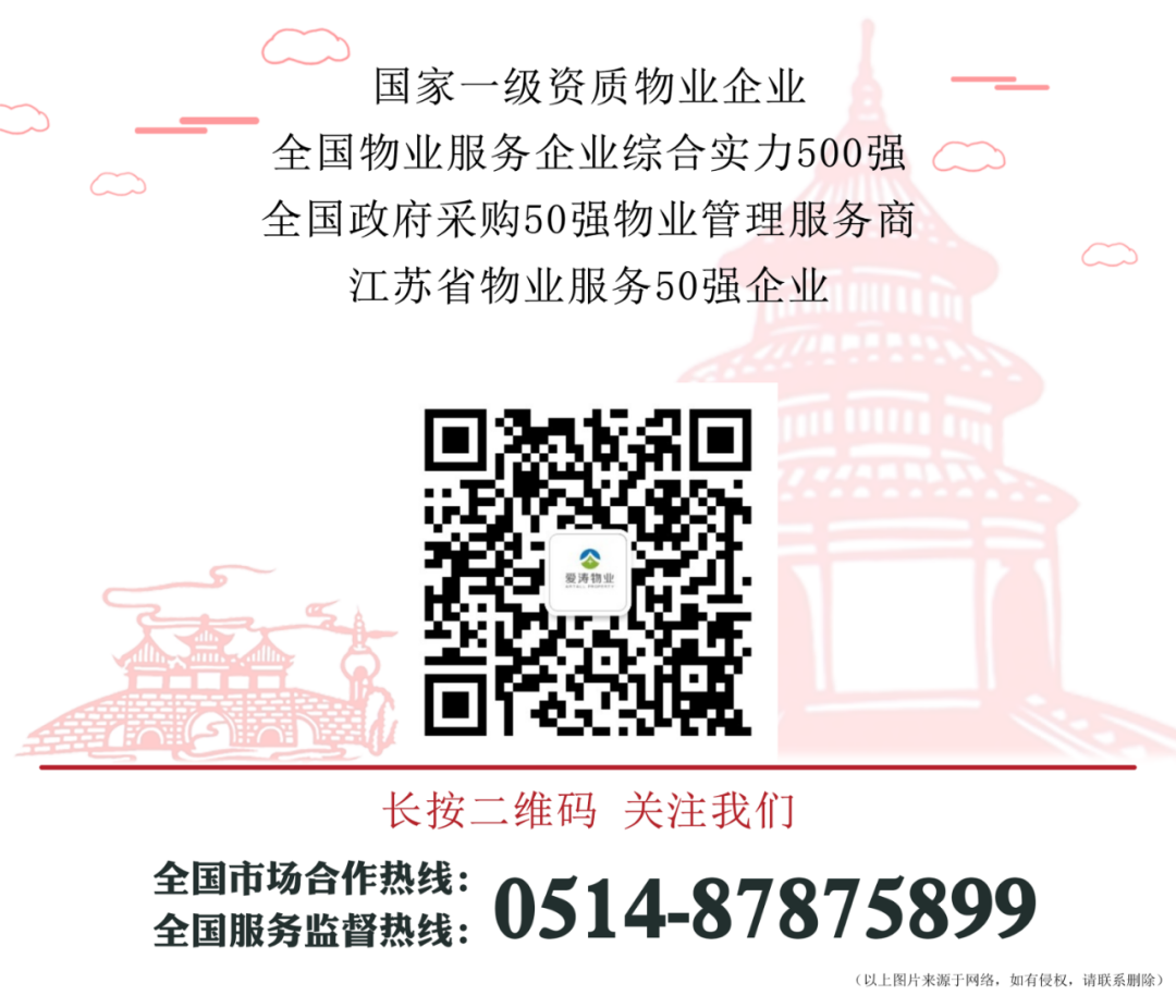 女士职场礼仪_女性在职场中的礼仪优势_女性职场礼仪书