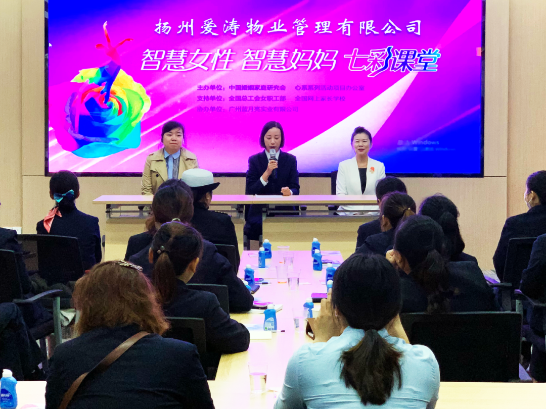 女性在职场中的礼仪优势_女士职场礼仪_女性职场礼仪书