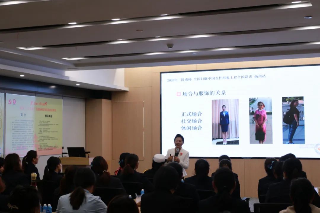 女性职场礼仪书_女性在职场中的礼仪优势_女士职场礼仪