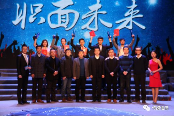 大学生职场真人秀《职面未来》第一季收官(图2) 职场节目综艺_北京卫视职场真人秀_职场真人秀节目