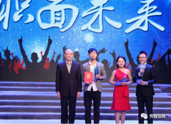 大学生职场真人秀《职面未来》第一季收官(图3) 职场节目综艺_北京卫视职场真人秀_职场真人秀节目