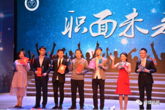 大学生职场真人秀《职面未来》第一季收官(图5) 职场真人秀节目_职场节目综艺_北京卫视职场真人秀