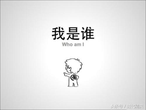 怎么才能写出一份不被拒绝的简历?(建议收藏)(图2) 个人简历用word怎么做_简历个性怎么写_怎样用word做个性简历