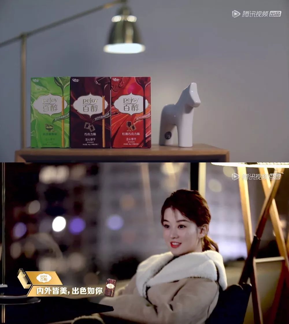 职场节目综艺_职场真人秀节目_北京卫视职场真人秀