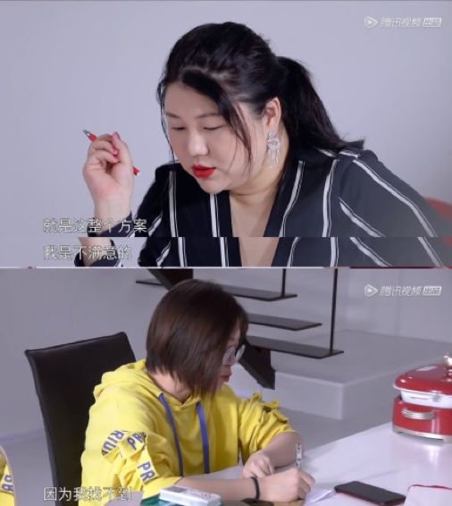 北京卫视职场真人秀_职场节目综艺_职场真人秀节目