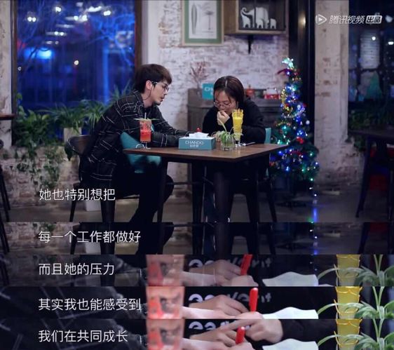 职场真人秀节目_北京卫视职场真人秀_职场节目综艺