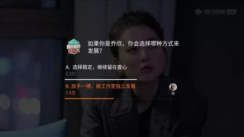 北京卫视职场真人秀_职场真人秀节目_职场节目综艺