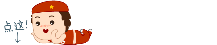 职场新人 英文_职场新人英文翻译_职场新人英文名字男