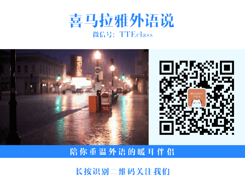 职场新人英文名字男_职场新人 英文_职场新人英文自我介绍