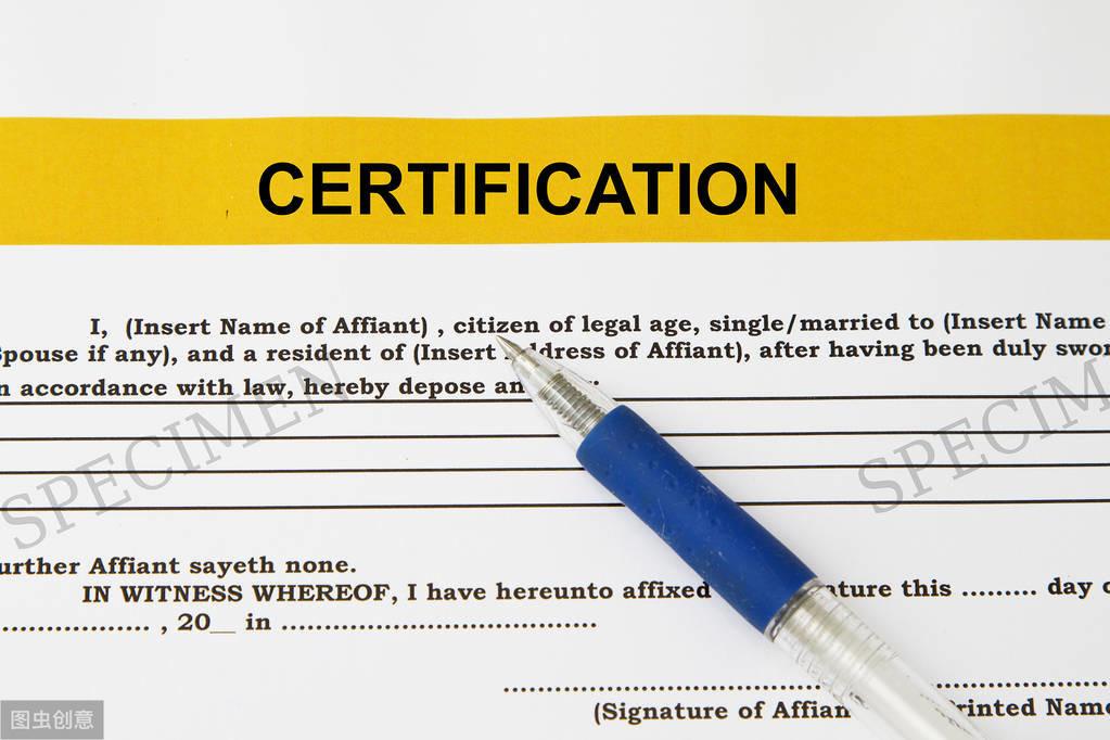 制作英文求职简历可以怎么写,来助力你的求职历程(图3) 怎样用word做个性简历_简历个性怎么写_个人简历用word怎么做