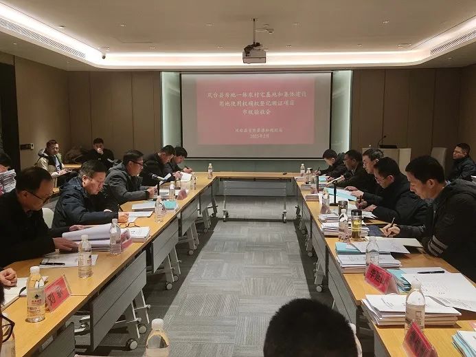 凤台县规划局土地规划_凤台规划和自然局官网_安徽凤台规划局