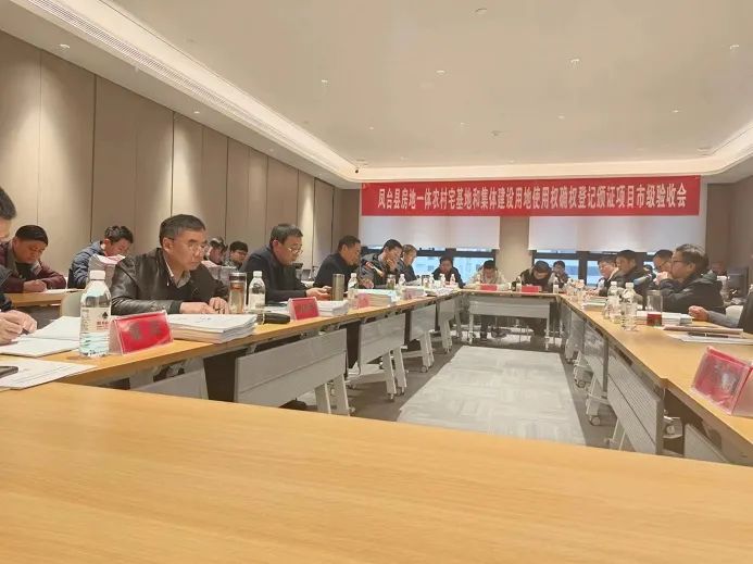 凤台规划和自然局官网_安徽凤台规划局_凤台县规划局土地规划