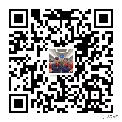 高铁乘务招聘信息_高铁员招聘乘务地址怎么填_高铁乘务员招聘地址