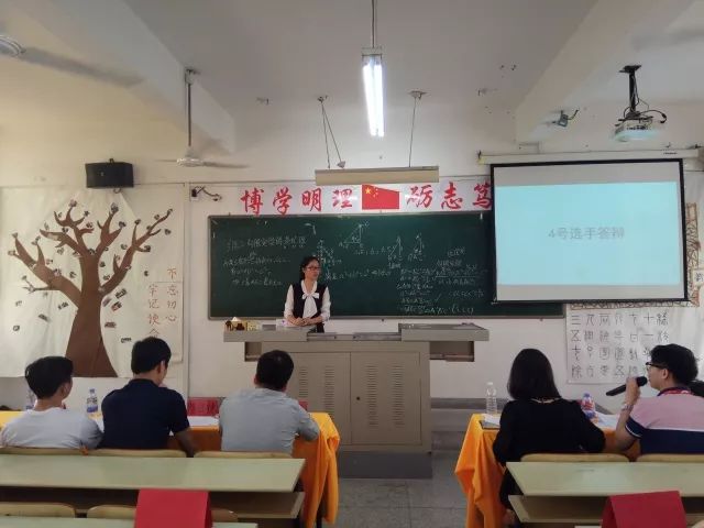 职场精英挑战赛是什么_职场精英比赛内容是什么_职场精英挑战赛