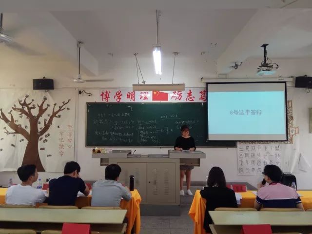 职场精英挑战赛_职场精英比赛内容是什么_职场精英挑战赛是什么