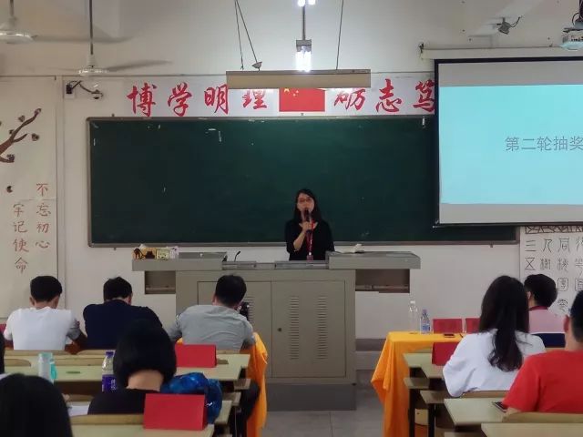 职场精英比赛内容是什么_职场精英挑战赛是什么_职场精英挑战赛