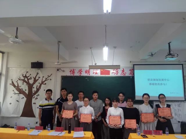 职场精英比赛内容是什么_职场精英挑战赛_职场精英挑战赛是什么