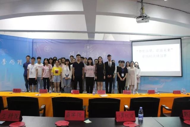 职场精英挑战赛_职场精英比赛内容是什么_职场精英挑战赛是什么