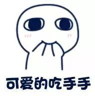 职场精英挑战赛是什么_职场精英比赛内容是什么_职场精英挑战赛