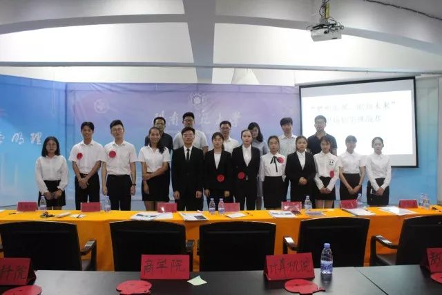 职场精英比赛内容是什么_职场精英挑战赛是什么_职场精英挑战赛