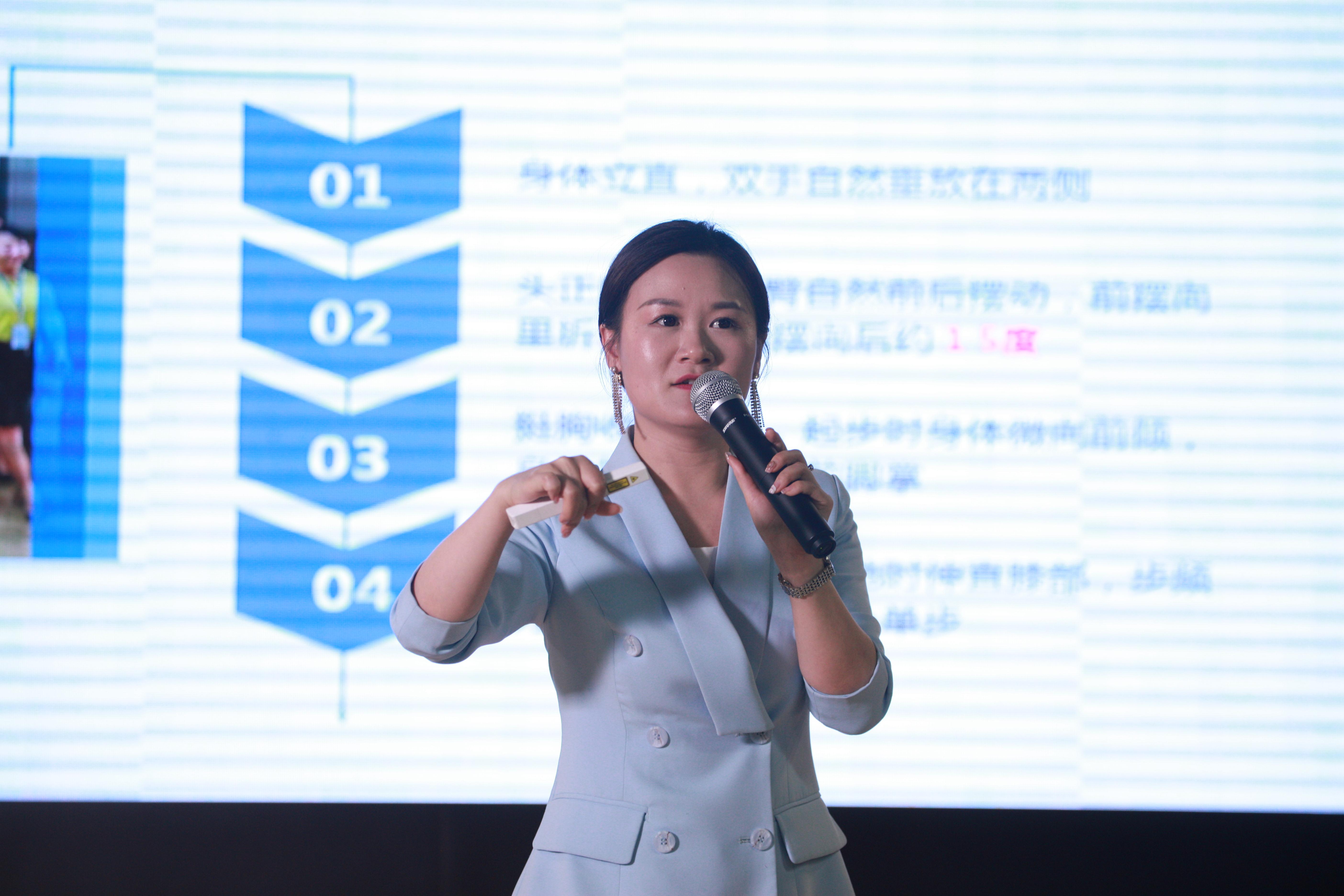 科略教育集团董事长秘书陈若曦:职场商务礼仪的重要性(图8) 员工社交礼仪培训_培训职场社交礼仪内容_职场社交礼仪培训