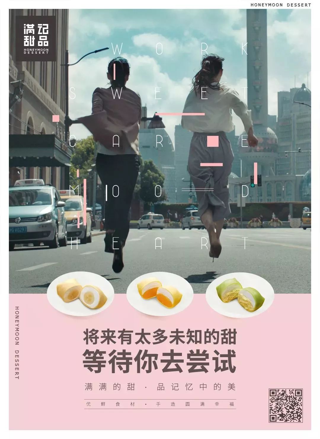 微电影 职场_必看职场电影_职场微电影剧本