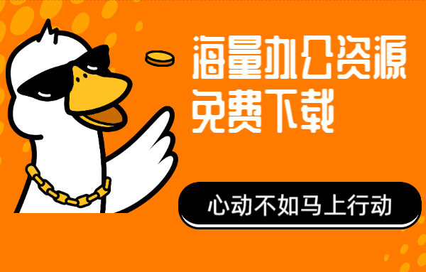 员工简历表格模板_表格简历末班_事业单位简历表格模板