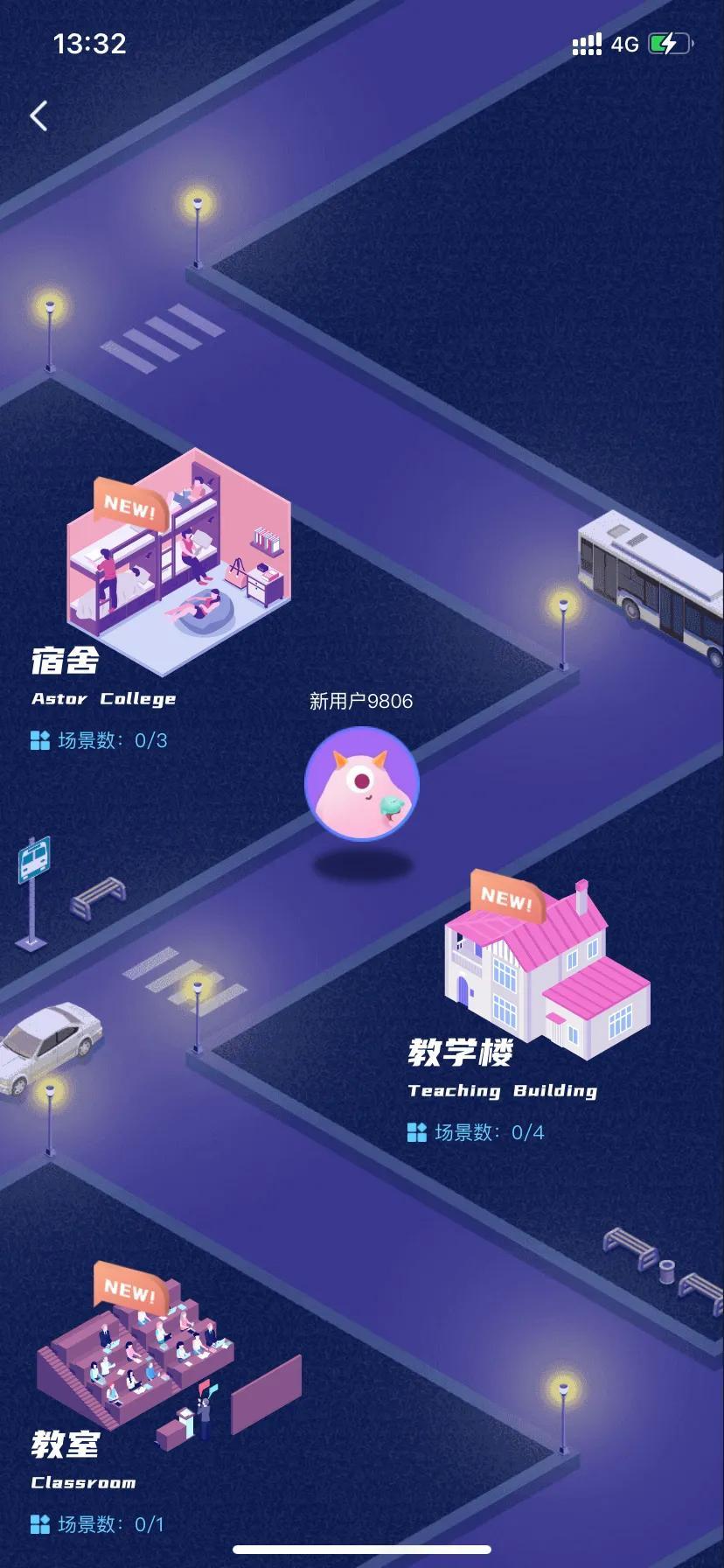 职场社交语言对话_职场口语app_场景式英语会话·口语话题库:职场社交