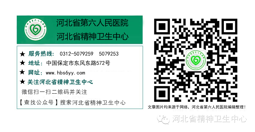 职场减压法_职场人士如何减压_职场减压方法