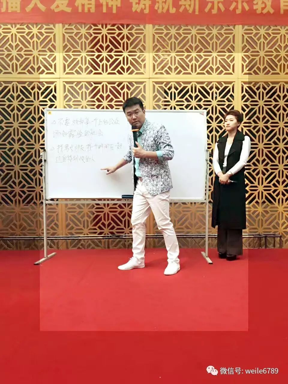 职场人际关系论文_职场中的人际交往论文_职场人际论文关系怎么写