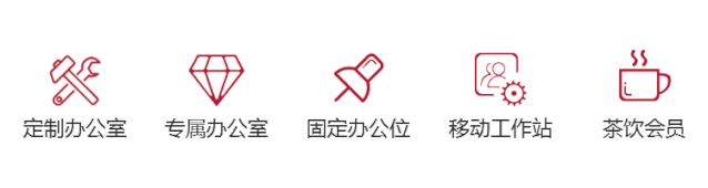 培训职场社交礼仪内容_职场社交礼仪培训_员工社交礼仪培训