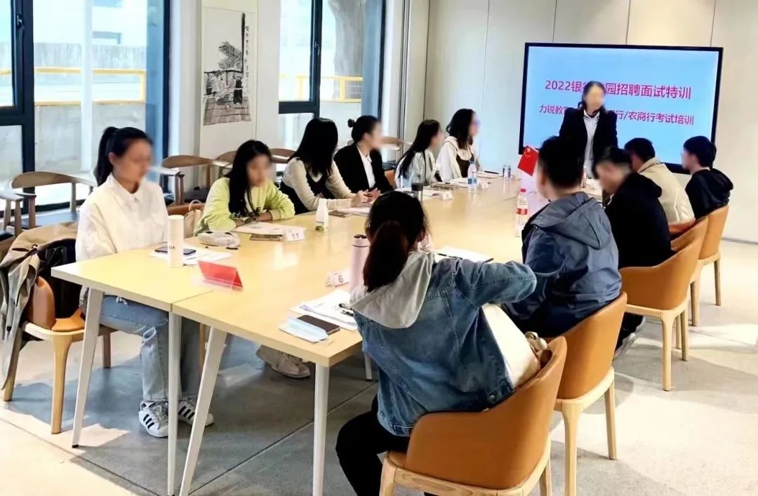 工商银行招聘笔试题目_中国工商银行招聘笔试真题_工商银行招聘笔试真题