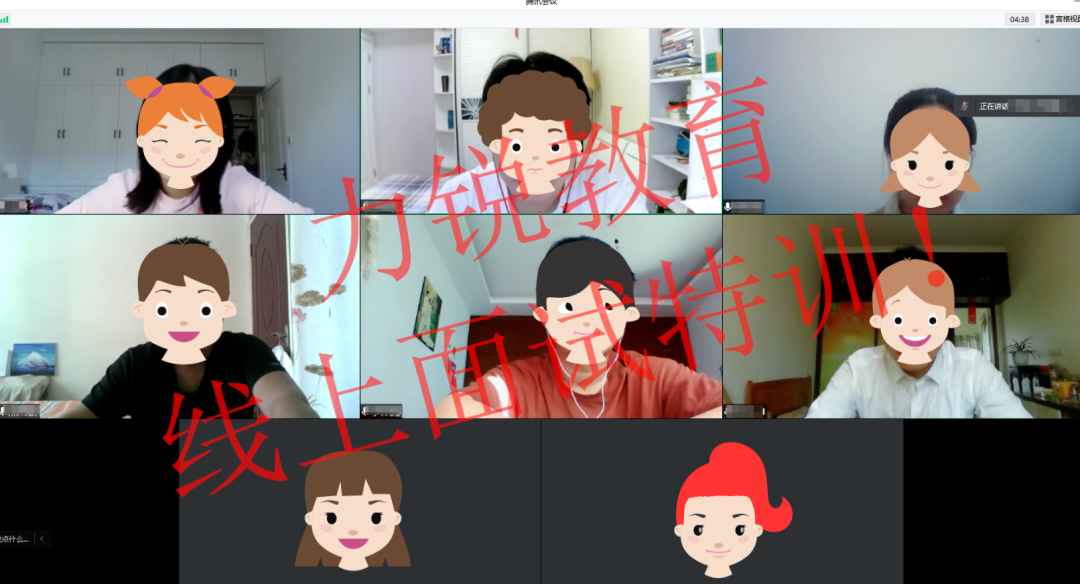 工商银行招聘笔试真题_工商银行招聘笔试题目_中国工商银行招聘笔试真题