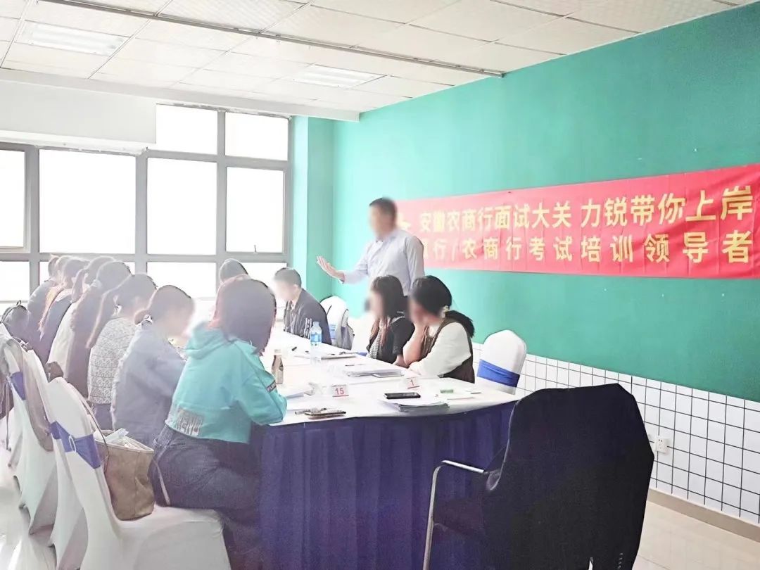 工商银行招聘笔试真题_工商银行招聘笔试题目_中国工商银行招聘笔试真题