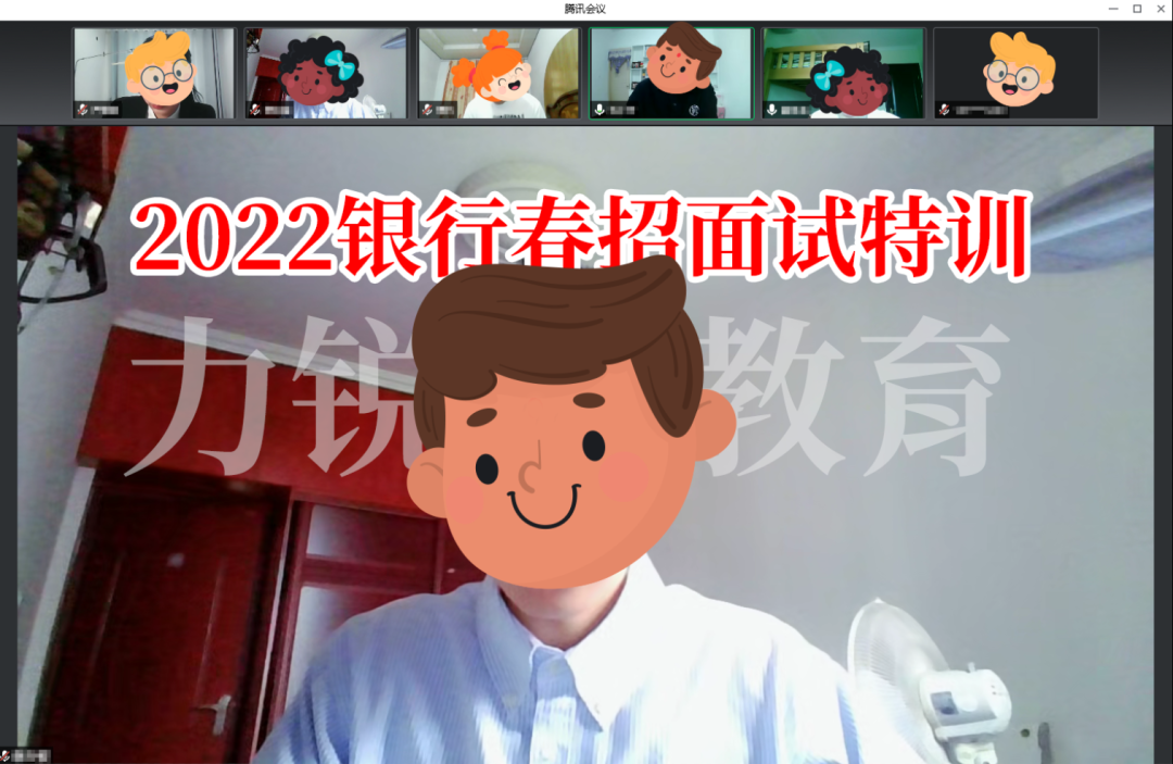 工商银行招聘笔试真题_工商银行招聘笔试题目_中国工商银行招聘笔试真题