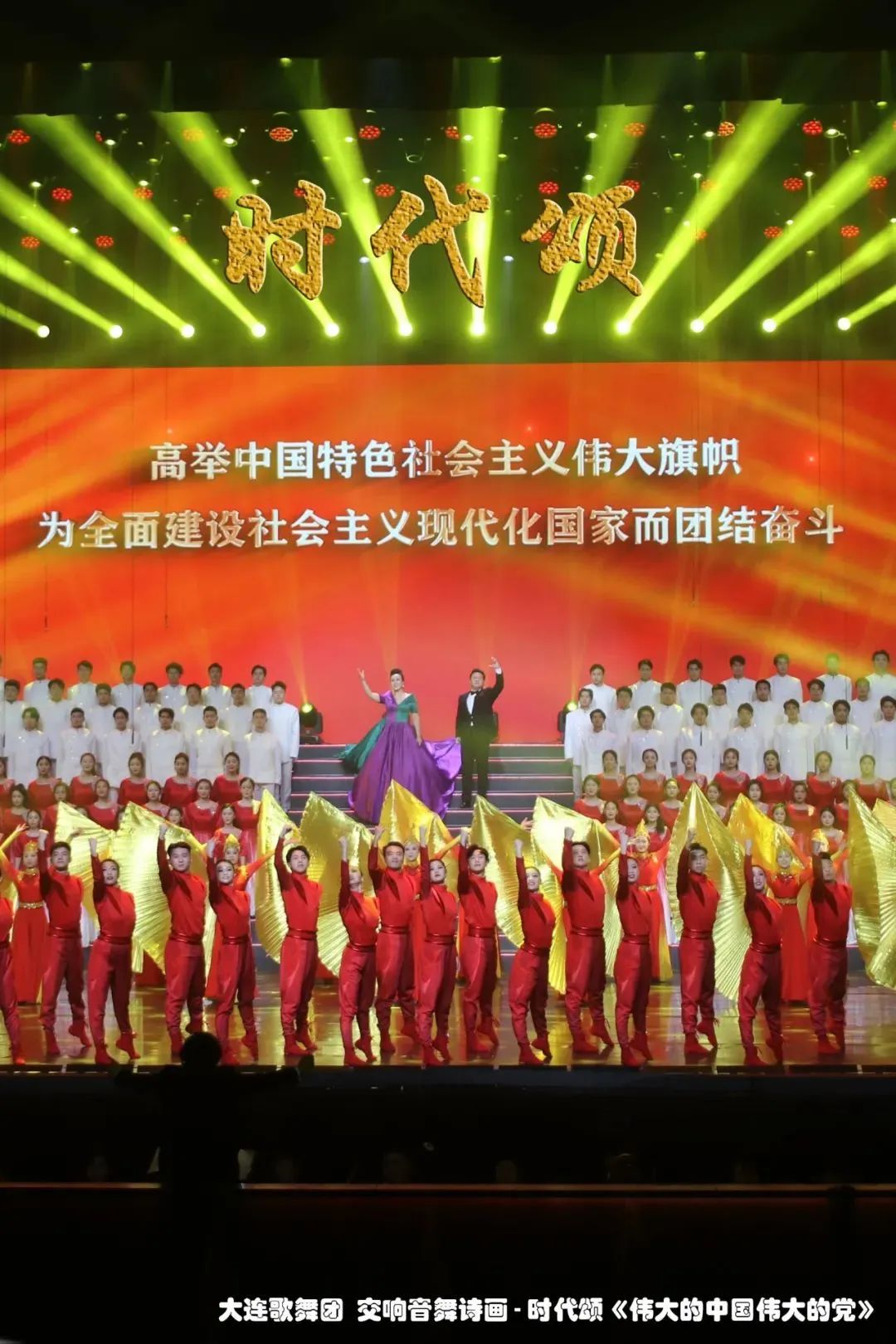 歌舞团招聘要求_歌舞团招聘要求高吗_歌舞团招聘要求有哪些