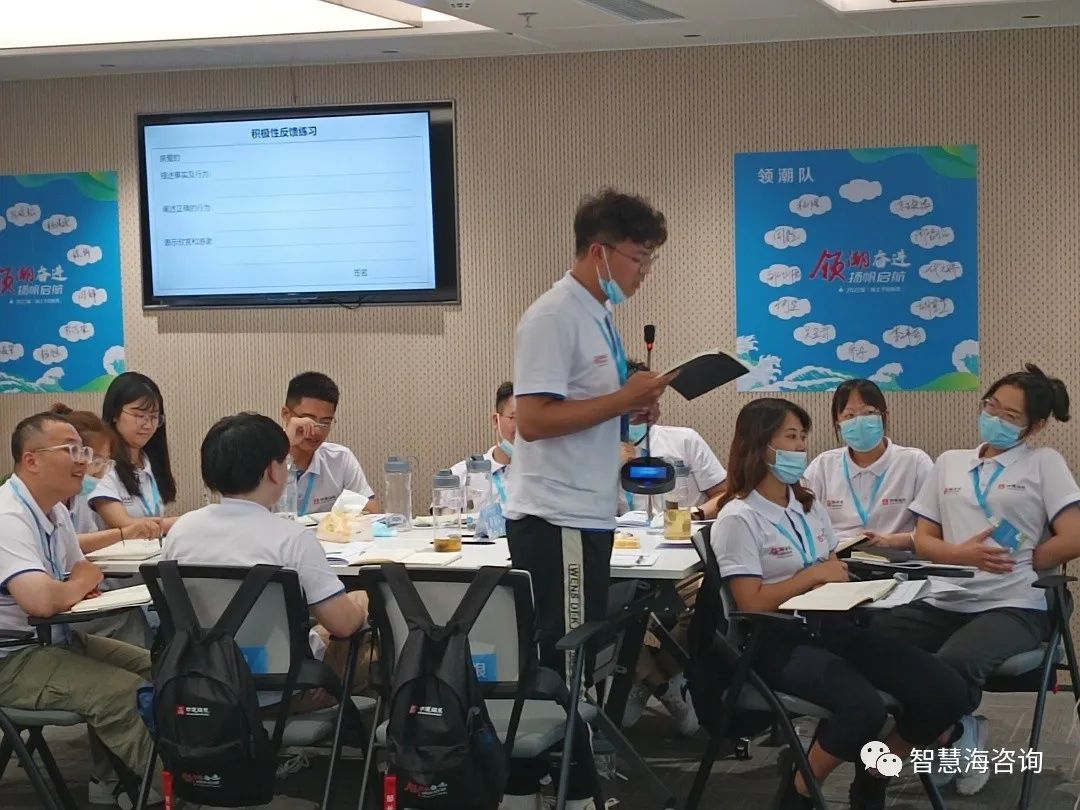 nlp沟通技巧李中莹_nlp实用职场沟通技巧_职场沟通技巧培训感想