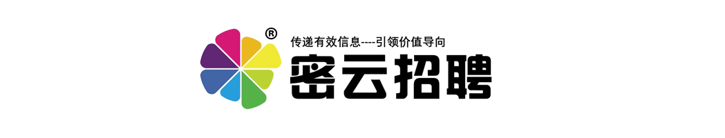 北京水电工长招聘_北京水电招工招聘信息_北京水电工长招聘信息
