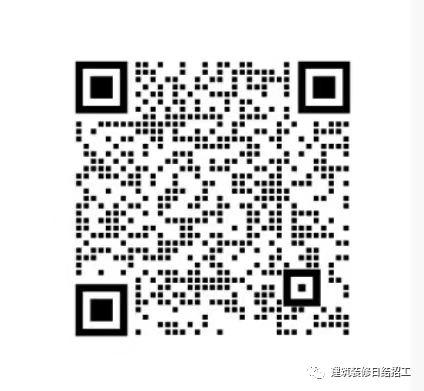 (找活的公众号最新招工信息)2016年10月22日(图6) 北京水电工招聘最新信息_北京水电工长招聘_北京水电工工资多少一月