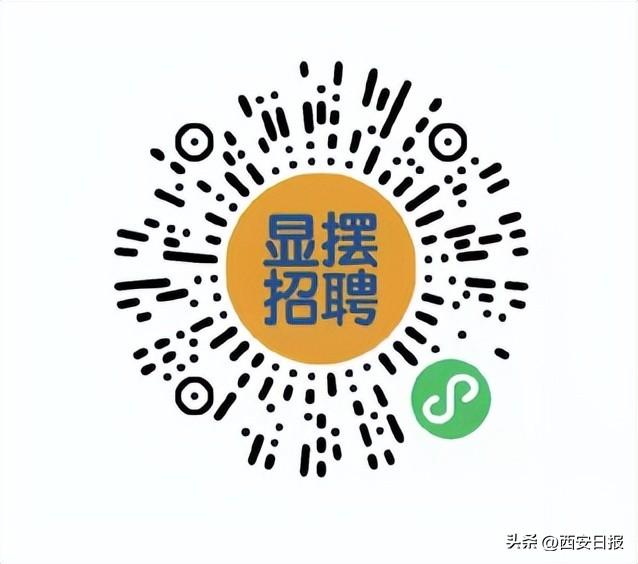 想去网招聘_招聘网怎么挣钱_网招聘找工作