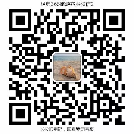 三亚南山景区招聘信息_三亚南山迎宾馆图片_三亚南山迎宾馆招聘