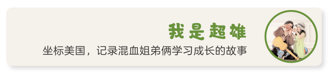 职场妈妈的育儿心经_职场妈妈育儿路_职场妈妈育儿